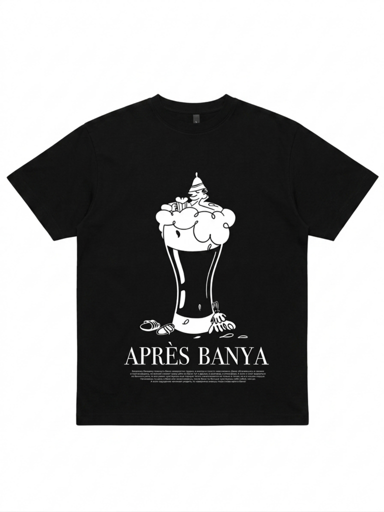 Футболка APRES